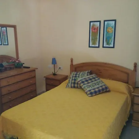 Apartamento Mar Jardines Apartmán *